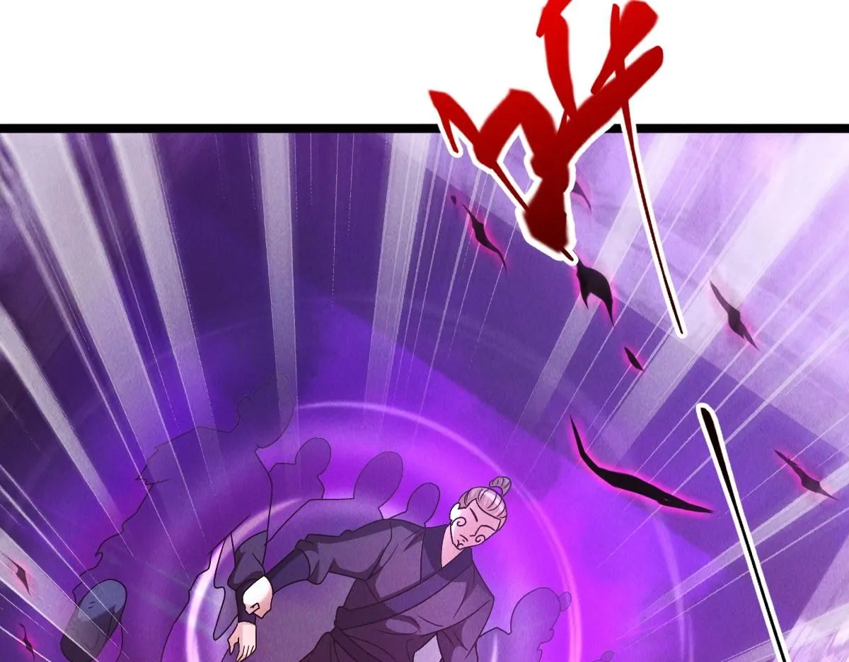 第86话 古怪老头32