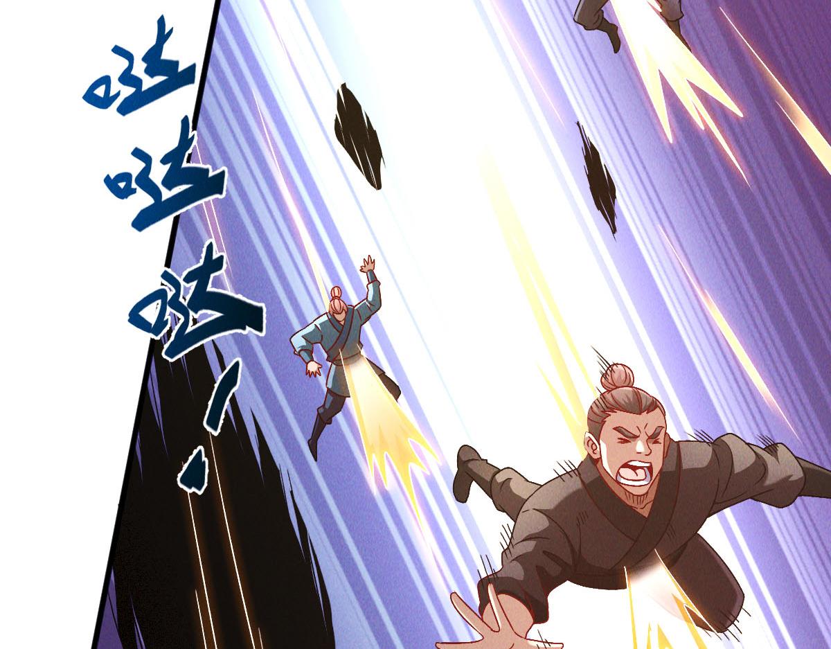 第44话 抢龙珠不识好歹64