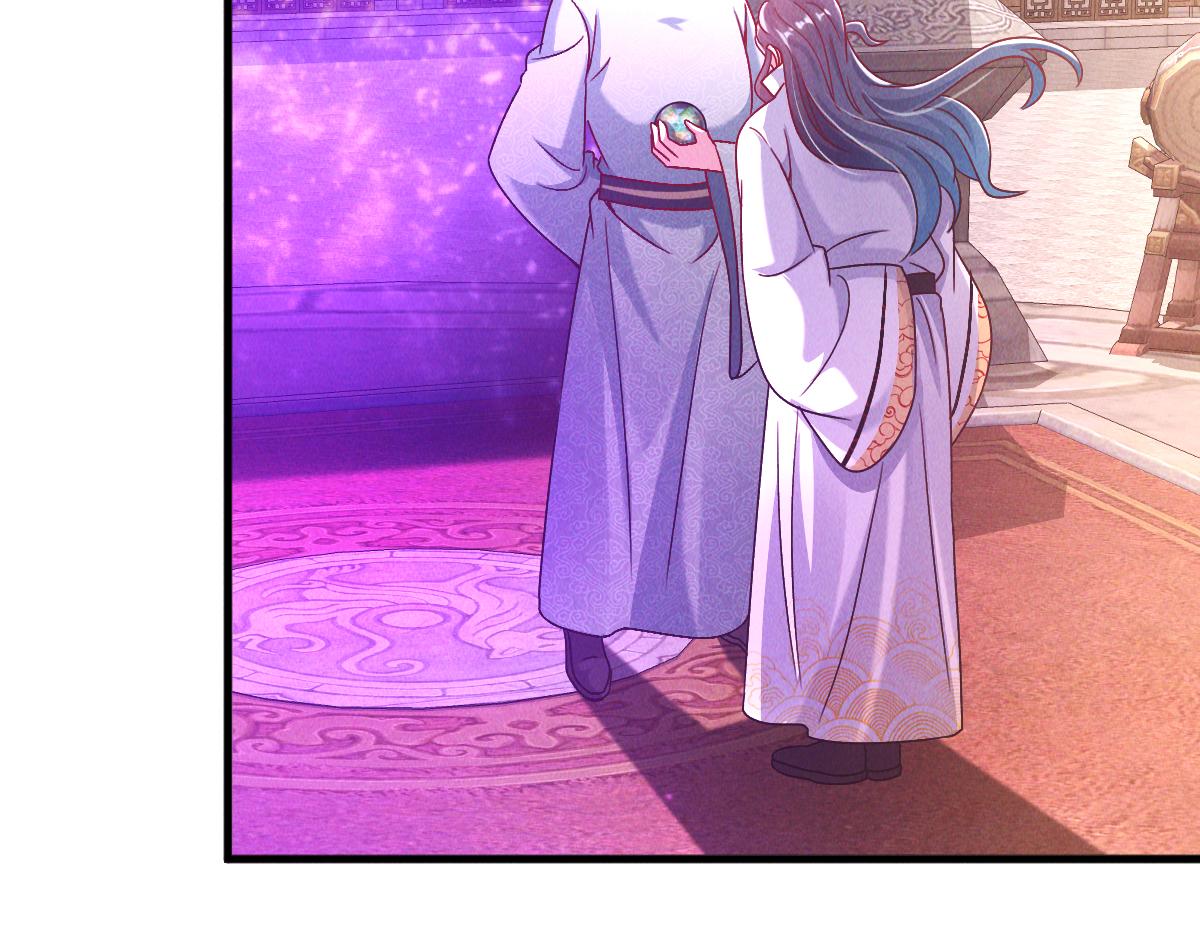 第37话 星级评价考核96