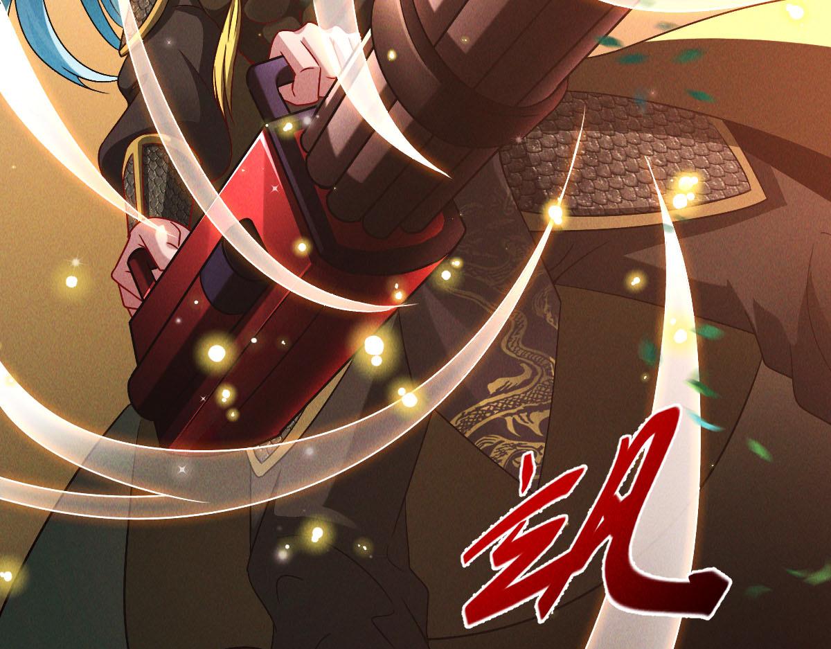 第44话 抢龙珠不识好歹55