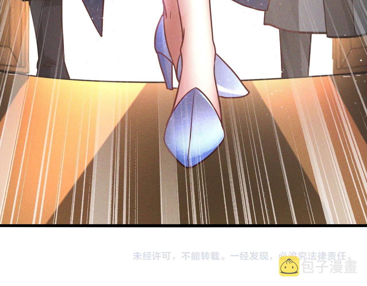 第14话 关羽登场138