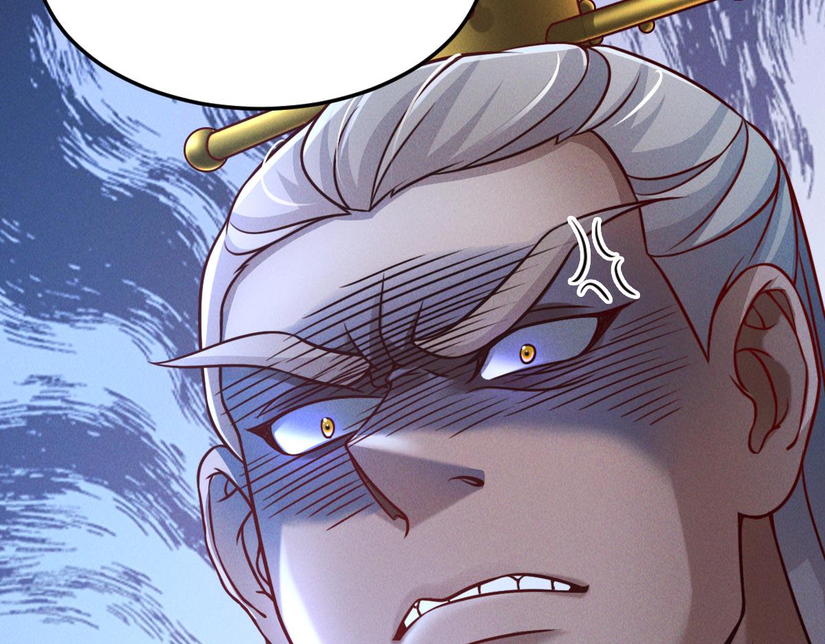 第35话 休想拦我去路86