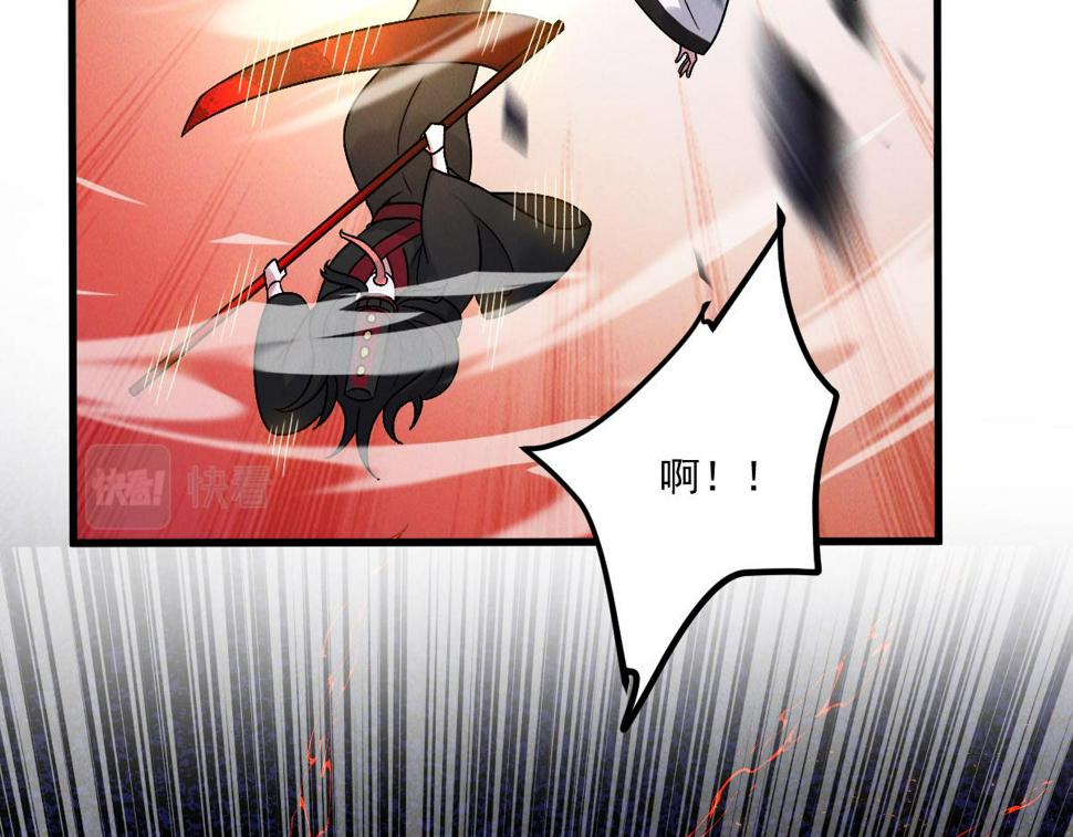 第57话 大战-一触即发！44