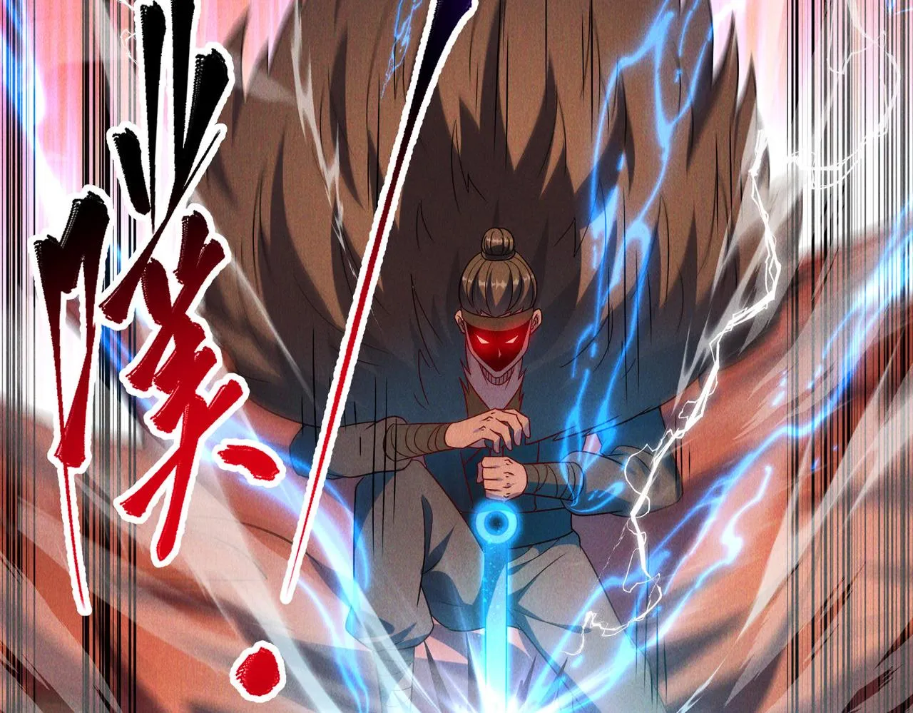 第69话 神秘蓑衣男子130