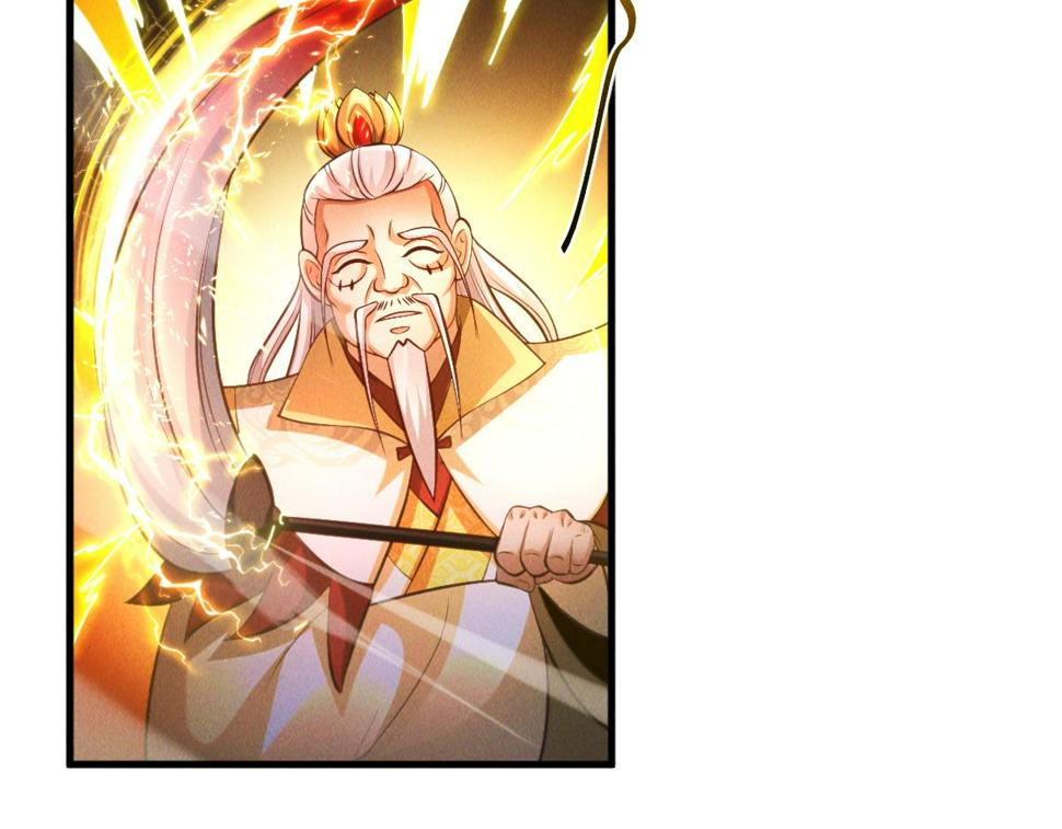 第64话 青铜关大捷102