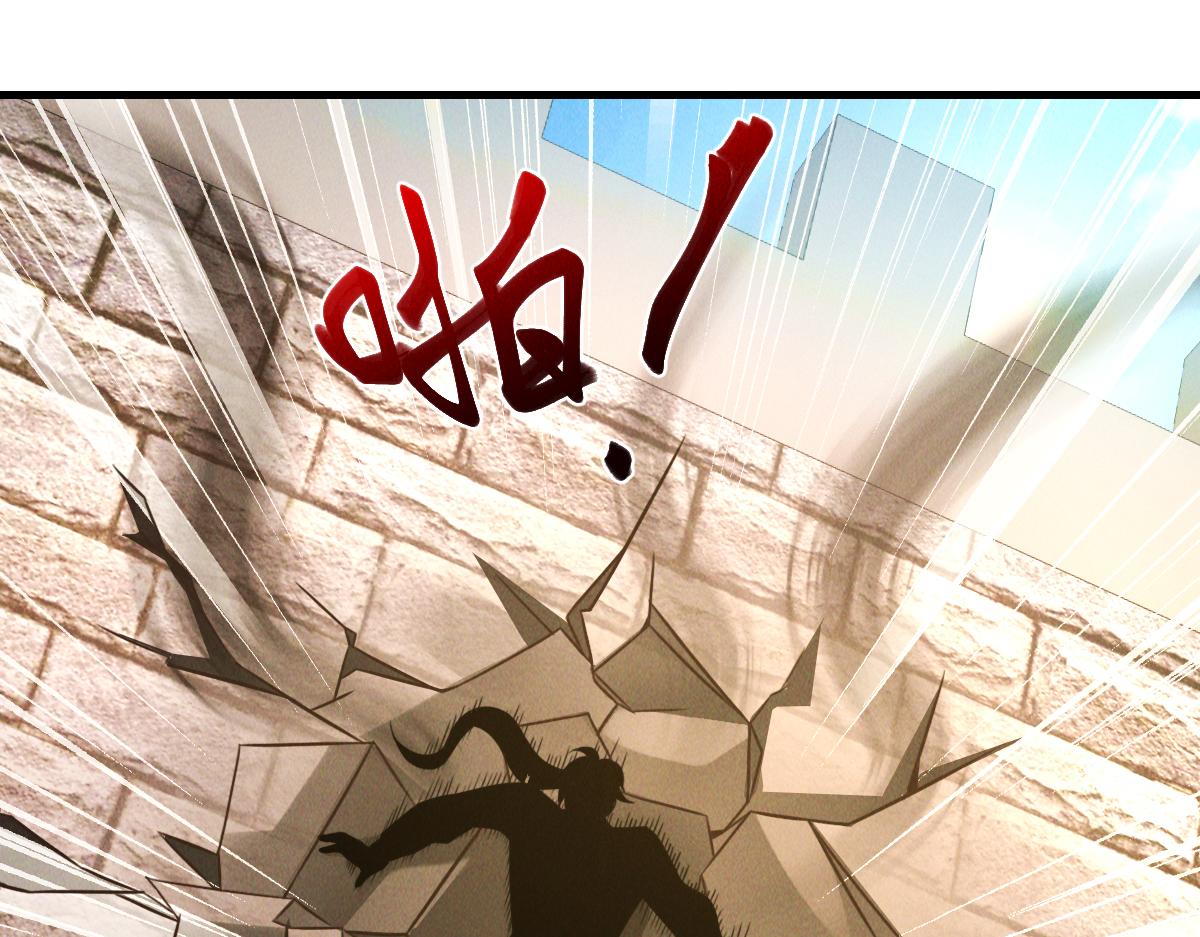 第34话 灭世加特林56