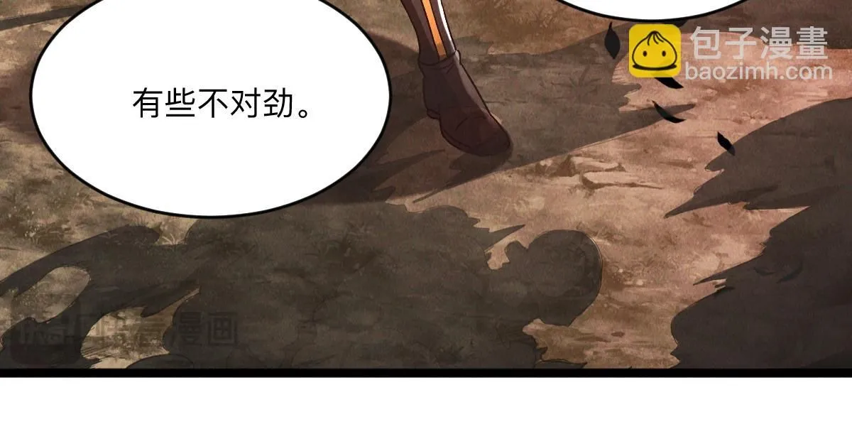 第86话 古怪老头119