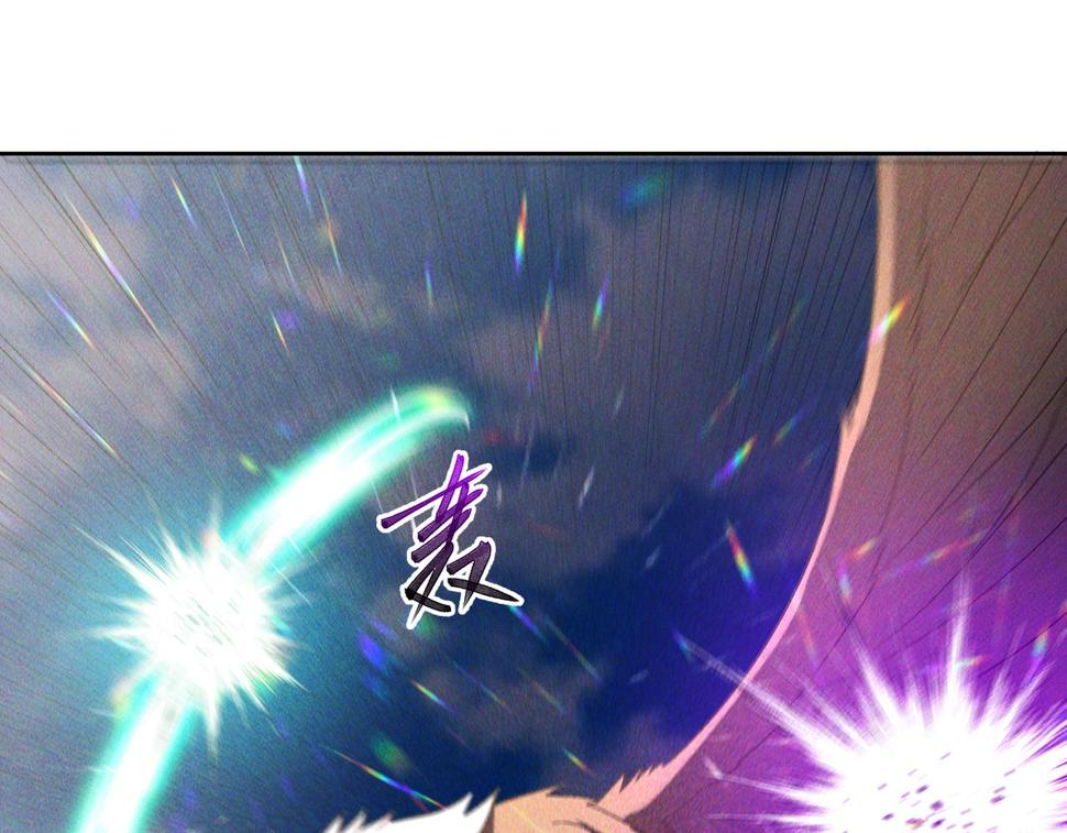 第63话 白袍军登场47