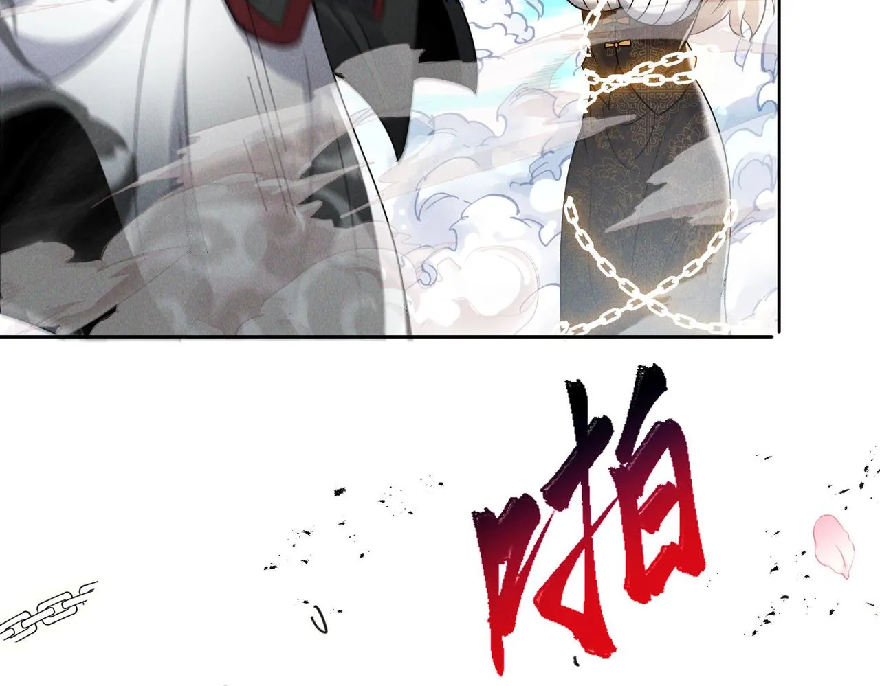 第79话 乖，交给为夫23