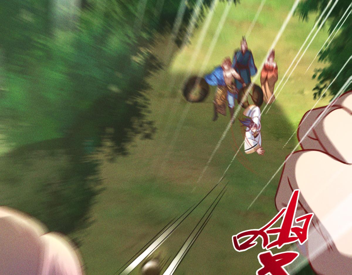 第45话 邪魔苏醒35