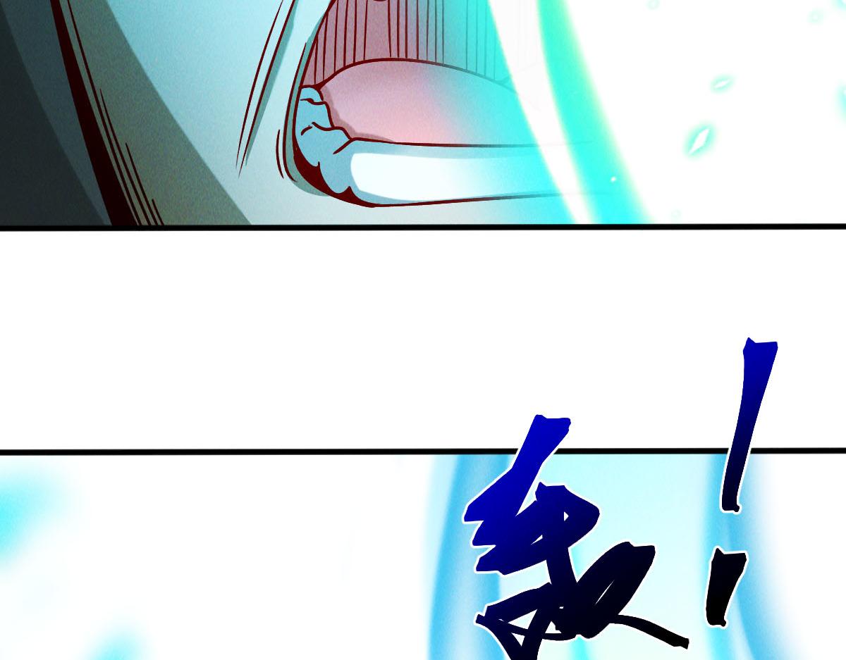 第39话 少废话，来战！125