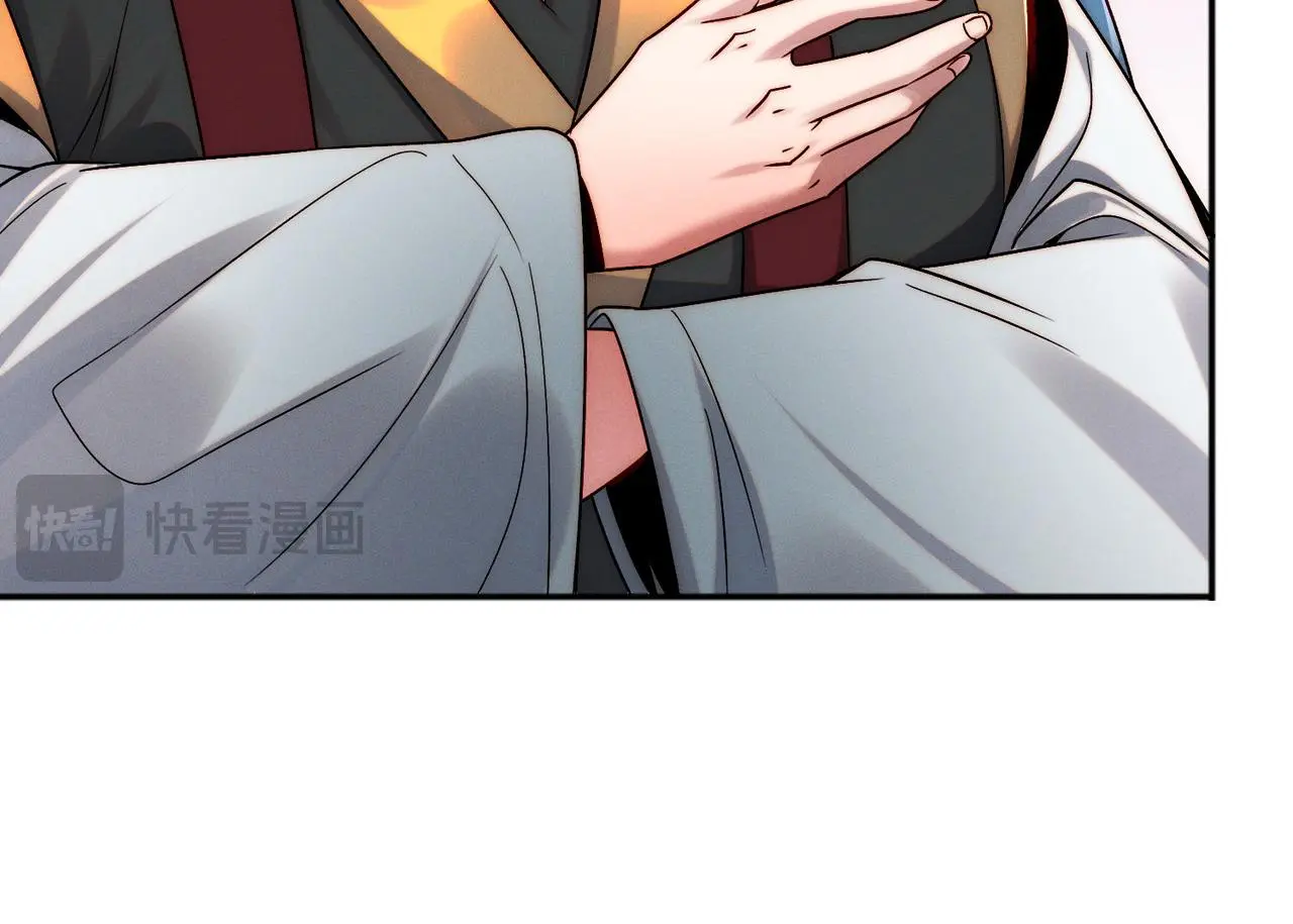 第105话 南海龙王41