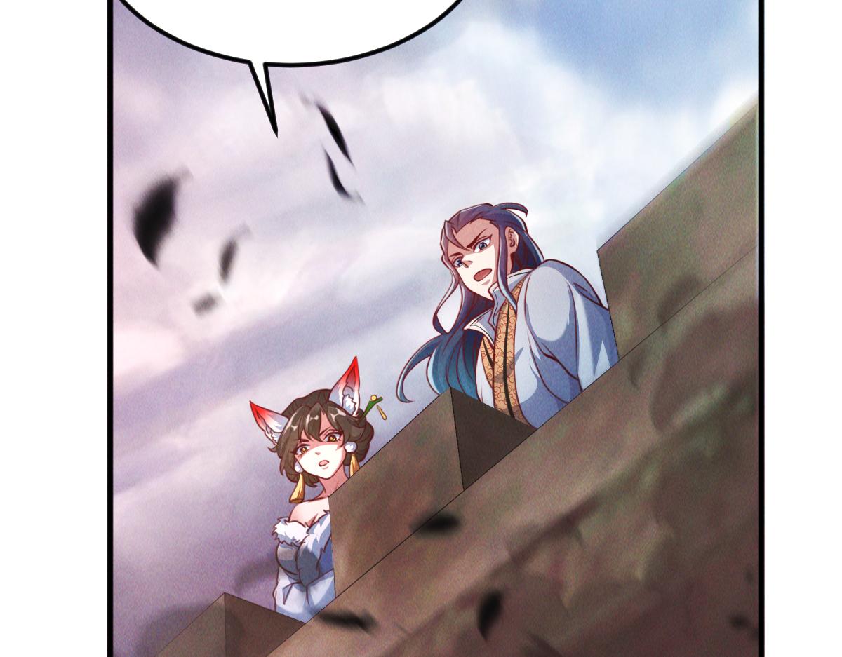 第31话 李元霸参上127