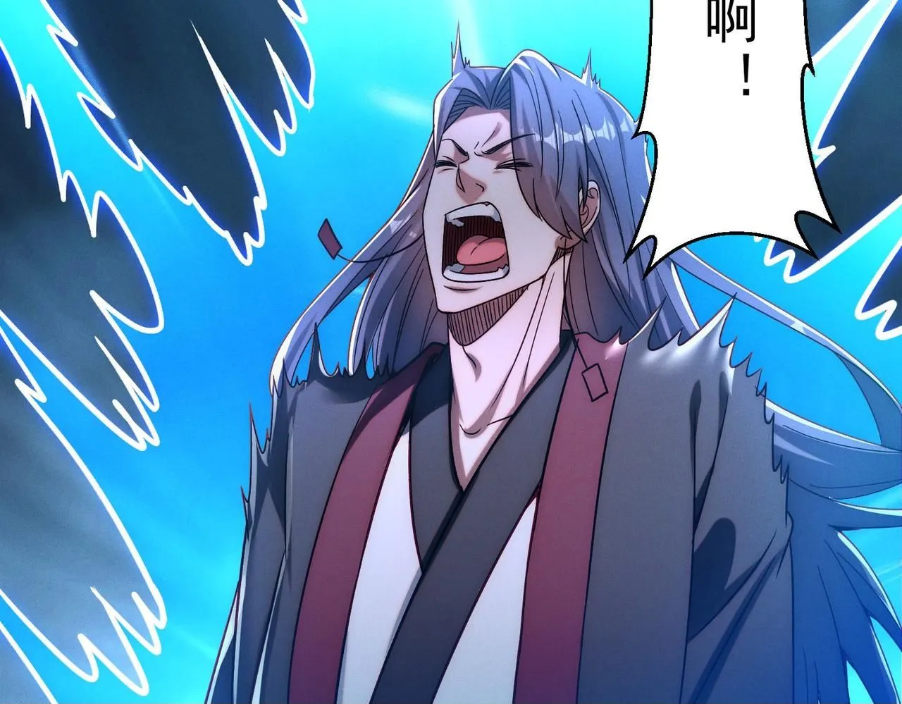 第87话 杀进深渊门99