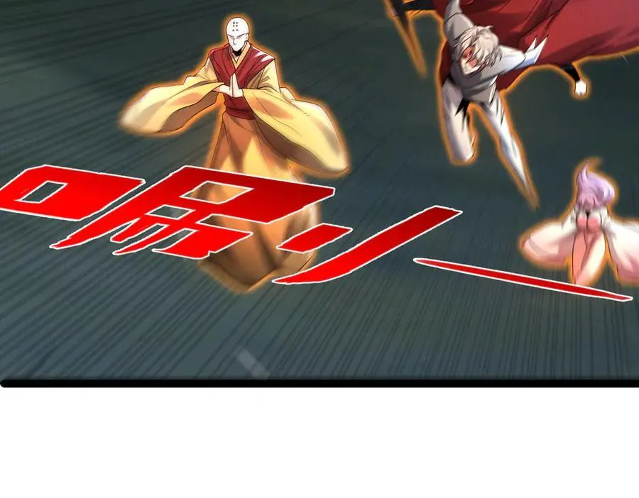 第127话 不可饶恕！51