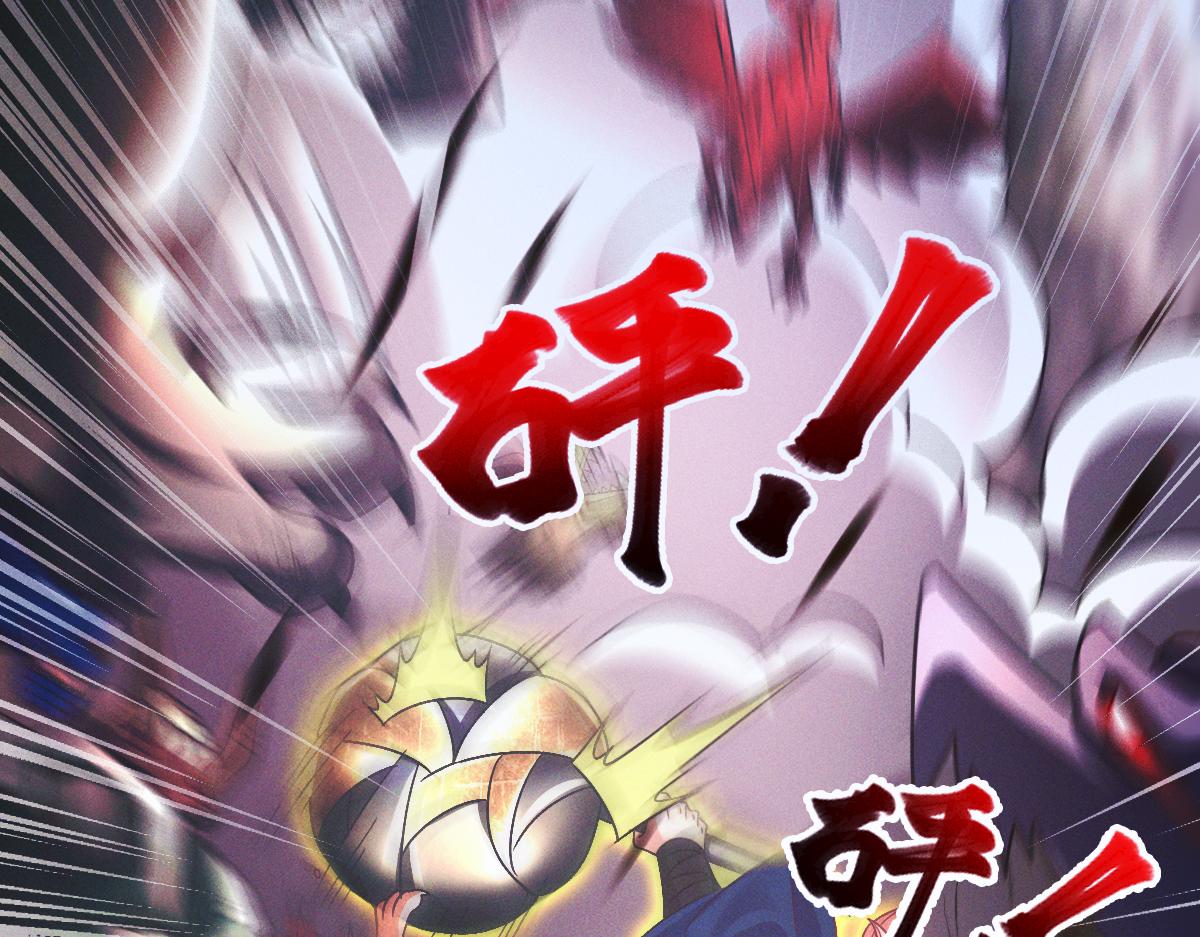第32话 妖王伏诛9