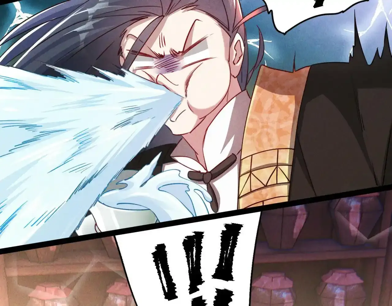 第6话 灭程家！14