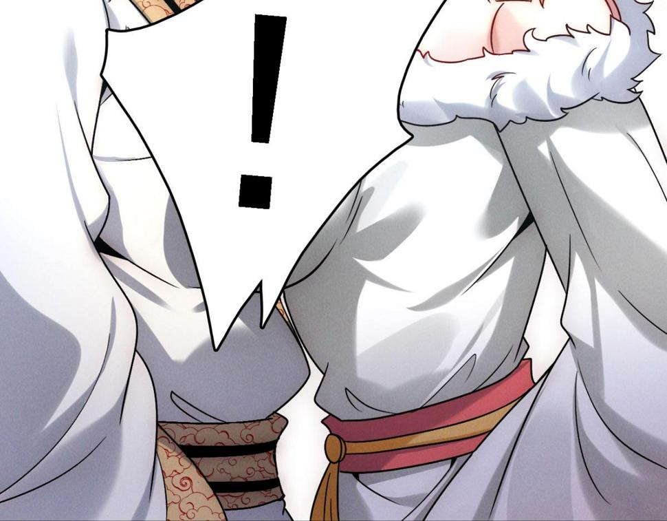 第55话 解锁新人物——张角20