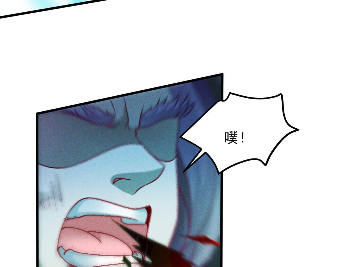 第39话 少废话，来战！128