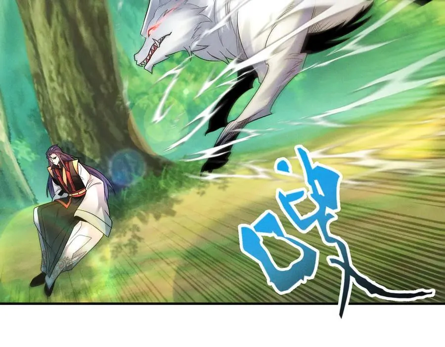 第132话 差点玩大了6