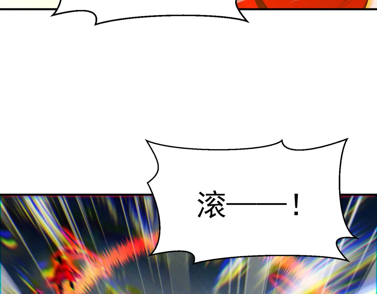 第99话 妾身倾慕您44