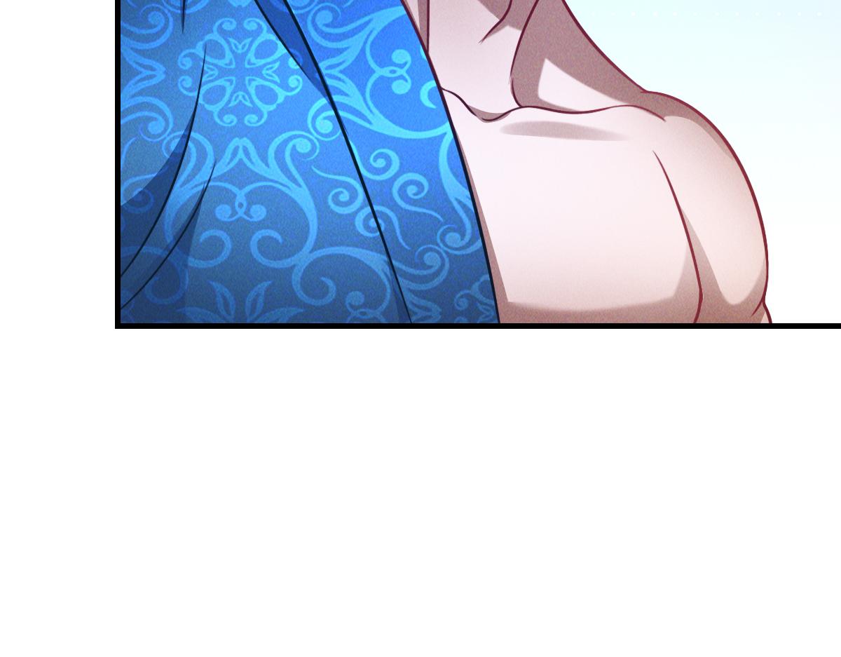 第36话 出一口气106