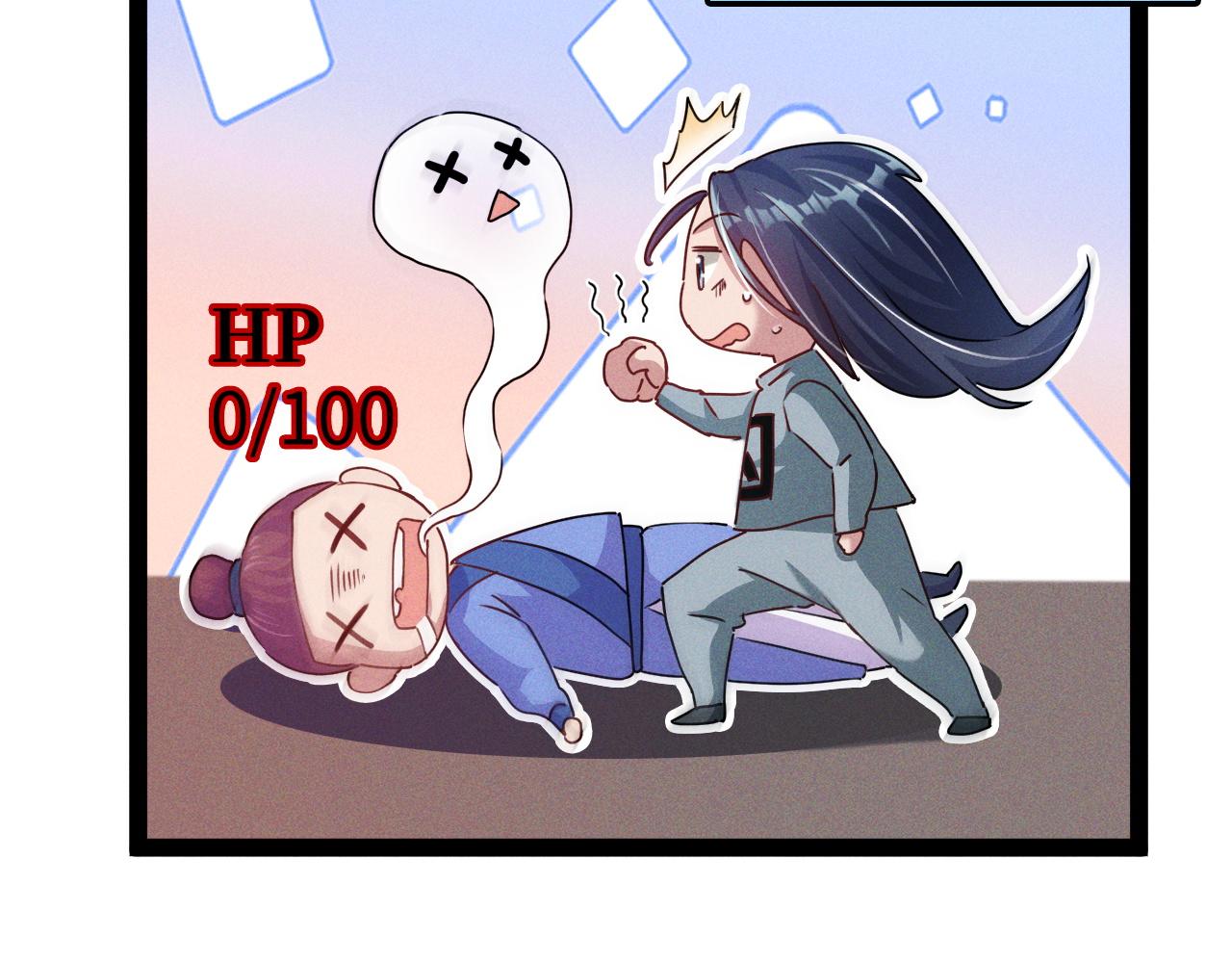 第1话  神话召唤系统！154