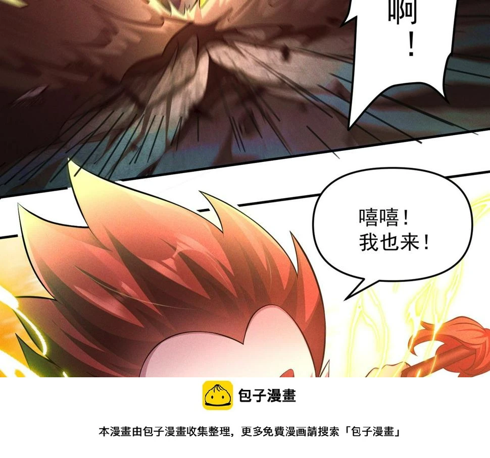 第62话 两堂覆灭49