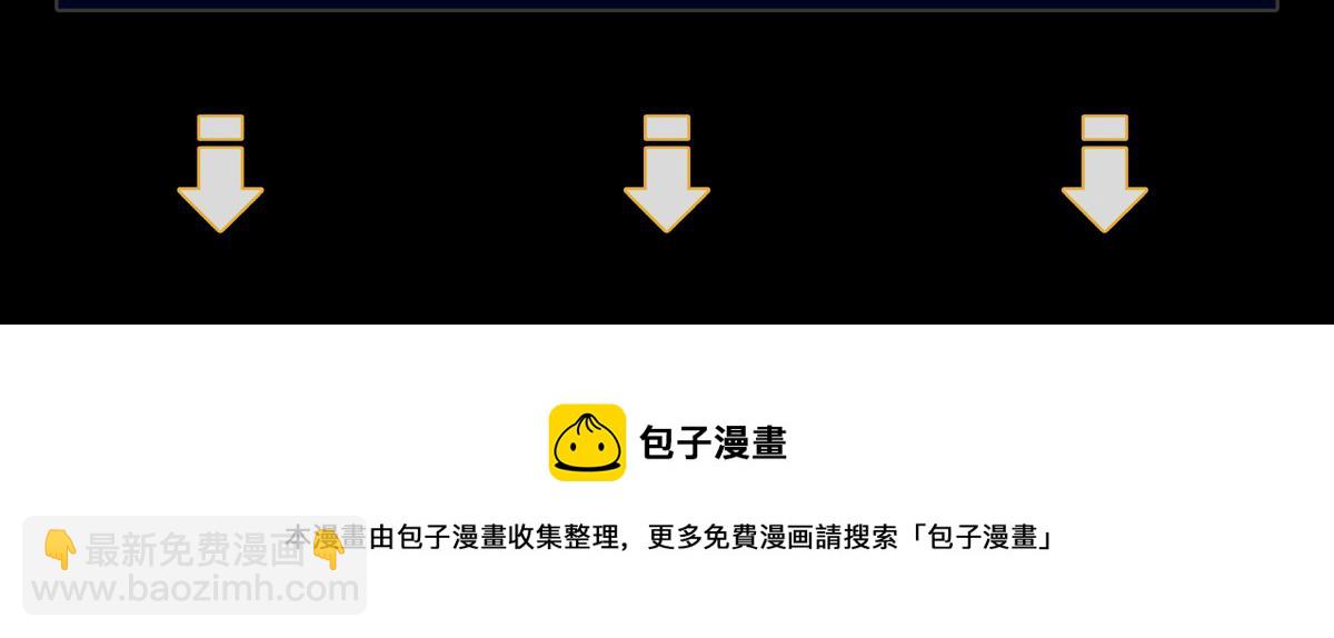 第49话 初入阴间134