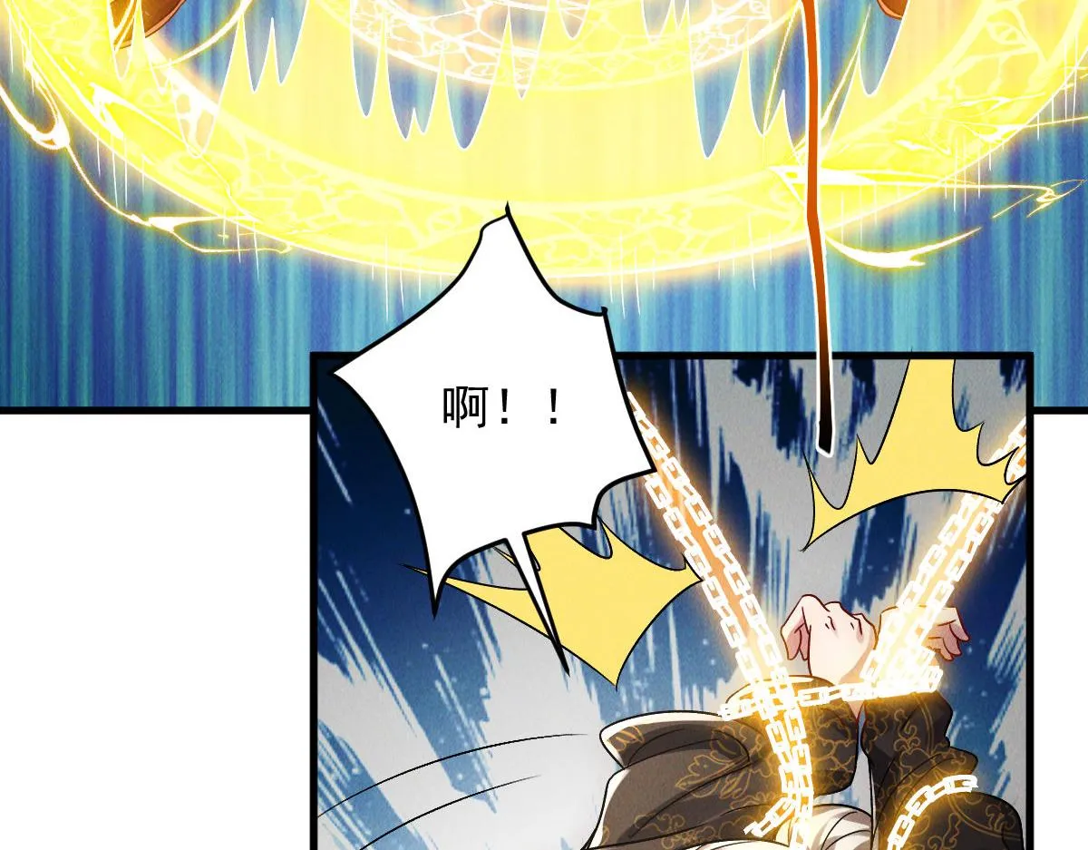 第78话 冤家路窄140