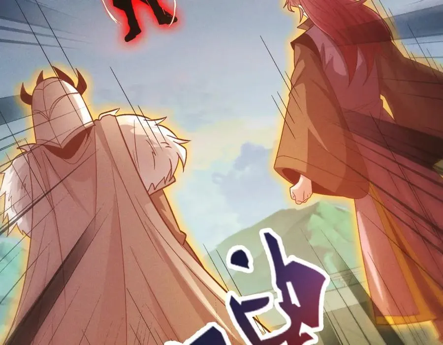 第120话 天眷之子29
