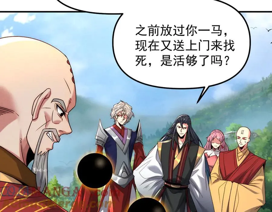 第127话 不可饶恕！68