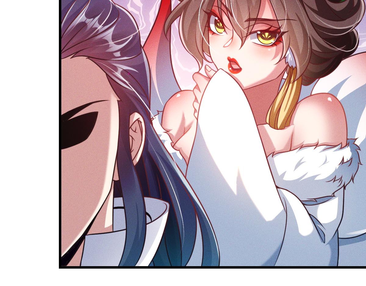 第36话 出一口气75