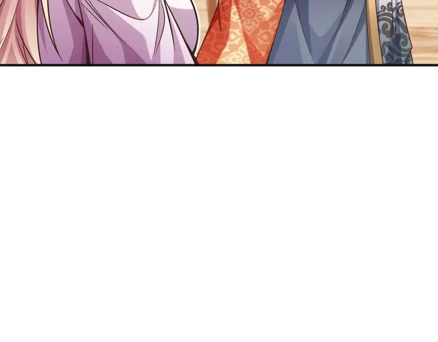 第116话 太阴之精！61