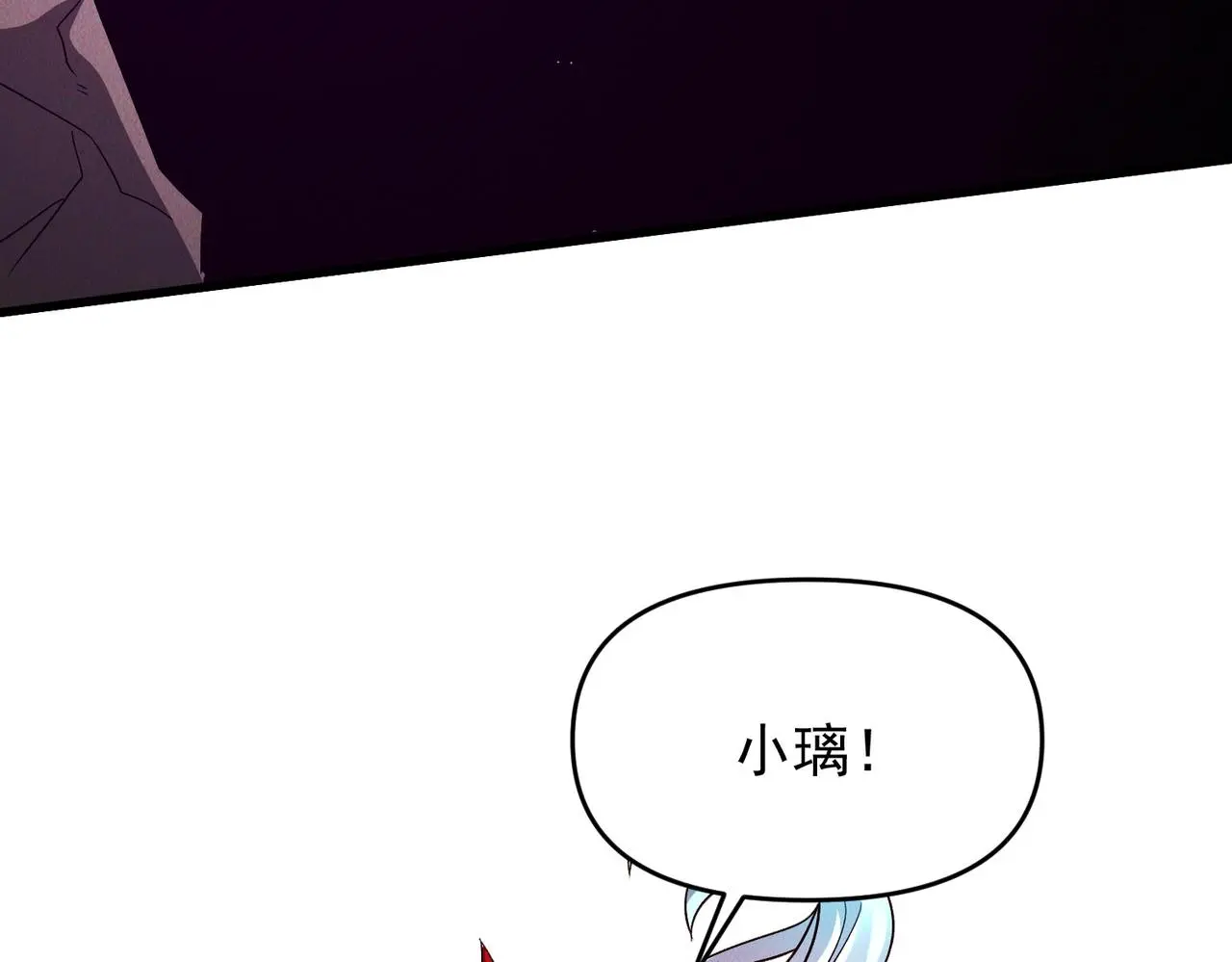 第102话 姬永生现83