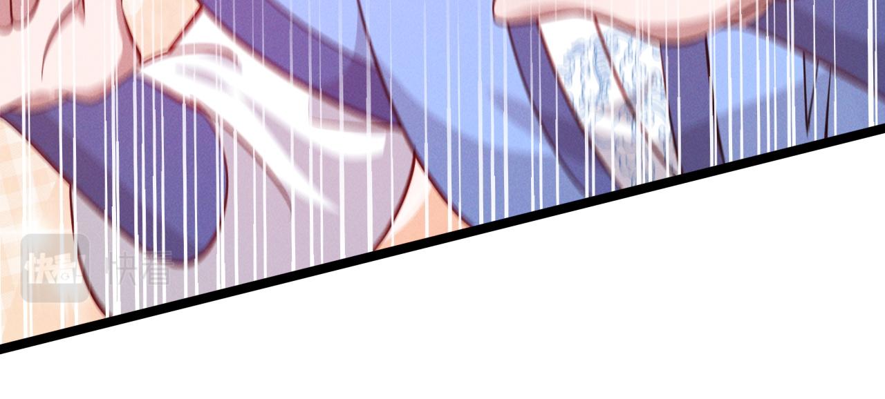 第22话 神秘紫气64