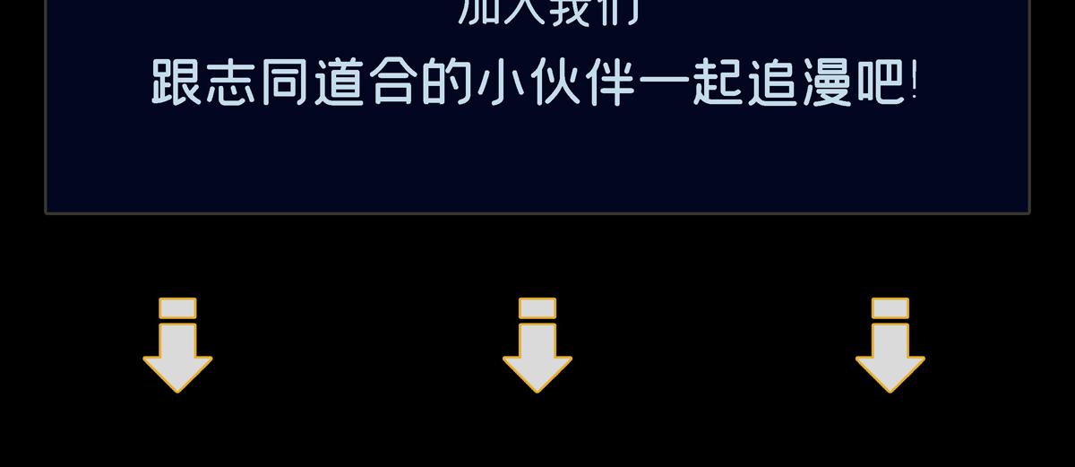 第14话 关羽登场143