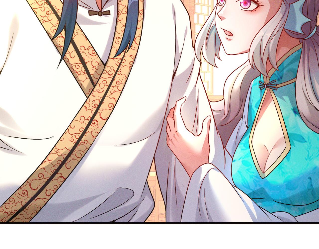 第50话 前往皇都26
