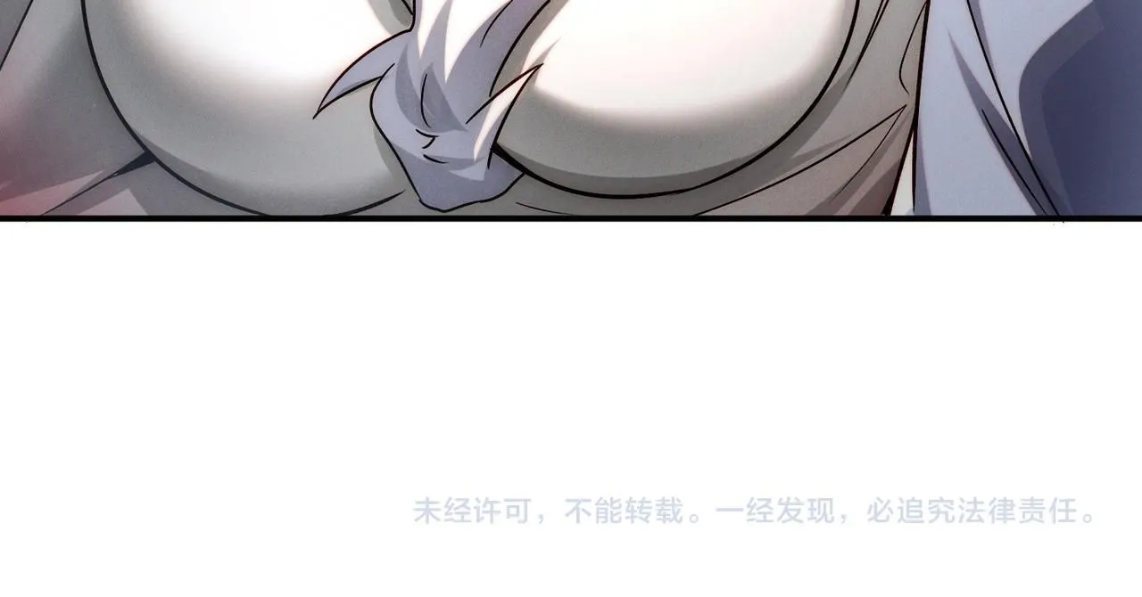 第93话 好好“聊聊”144