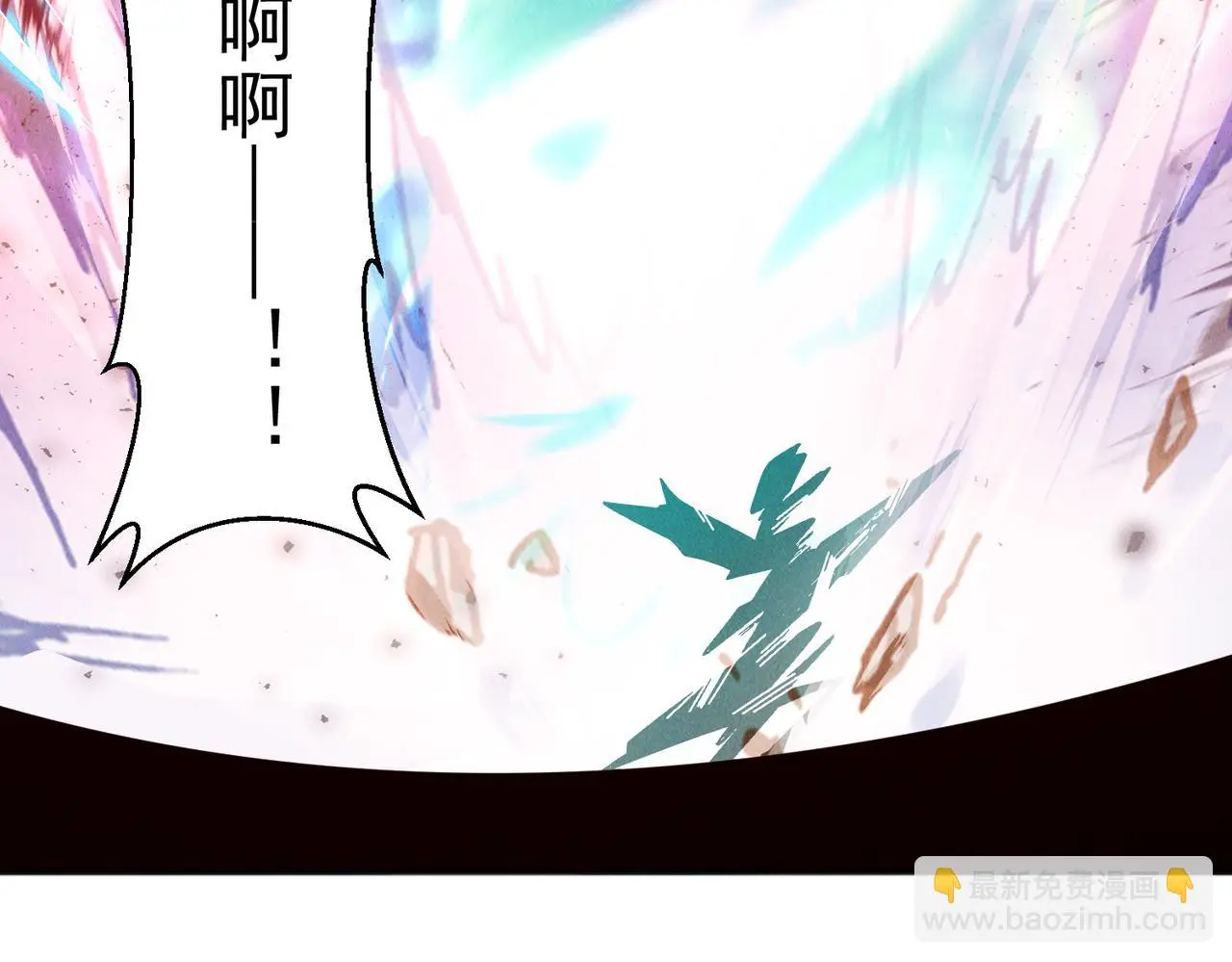 第106话 嫦娥之幸112