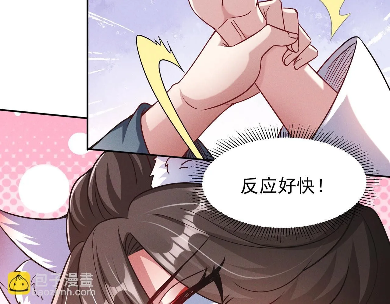 第94话 春宵苦短86