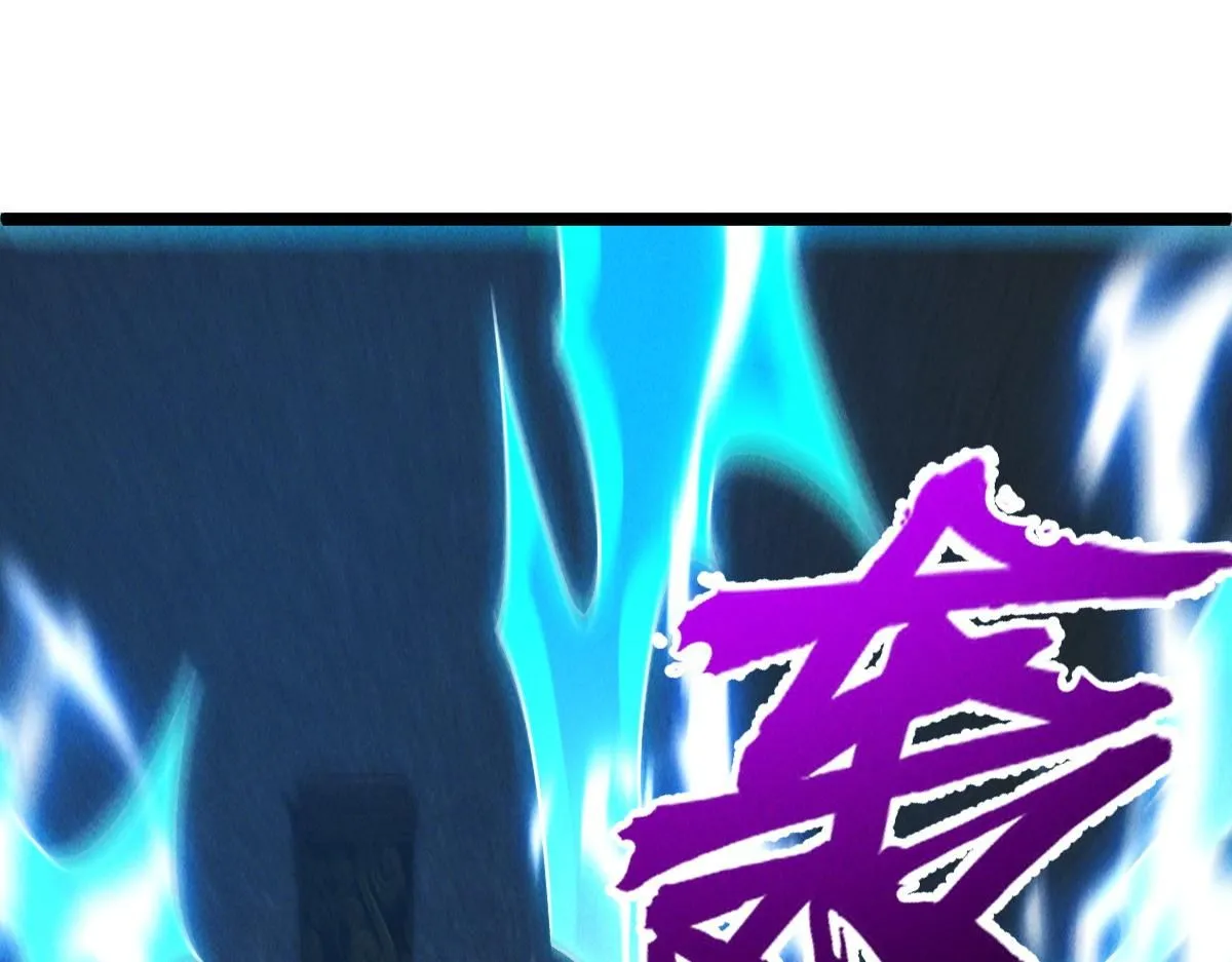 第86话 古怪老头73