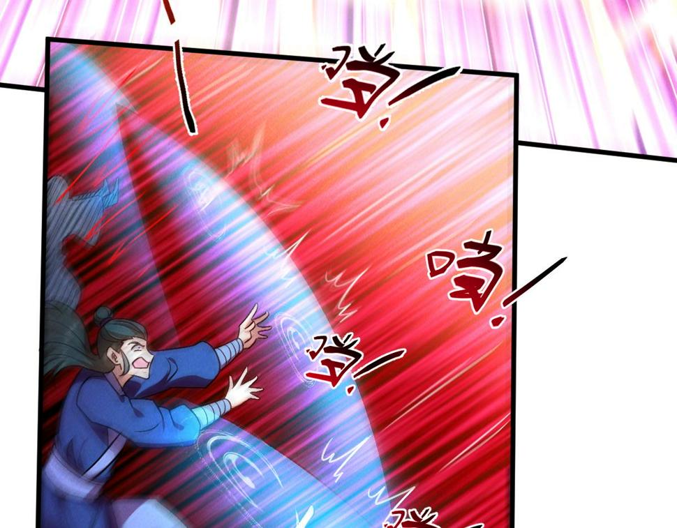 第58话 南卓先皇-北宫祖21