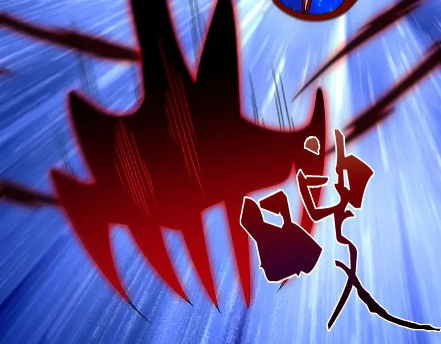 第133话 血君尊主34