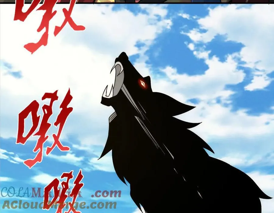 第131话 观天称王132