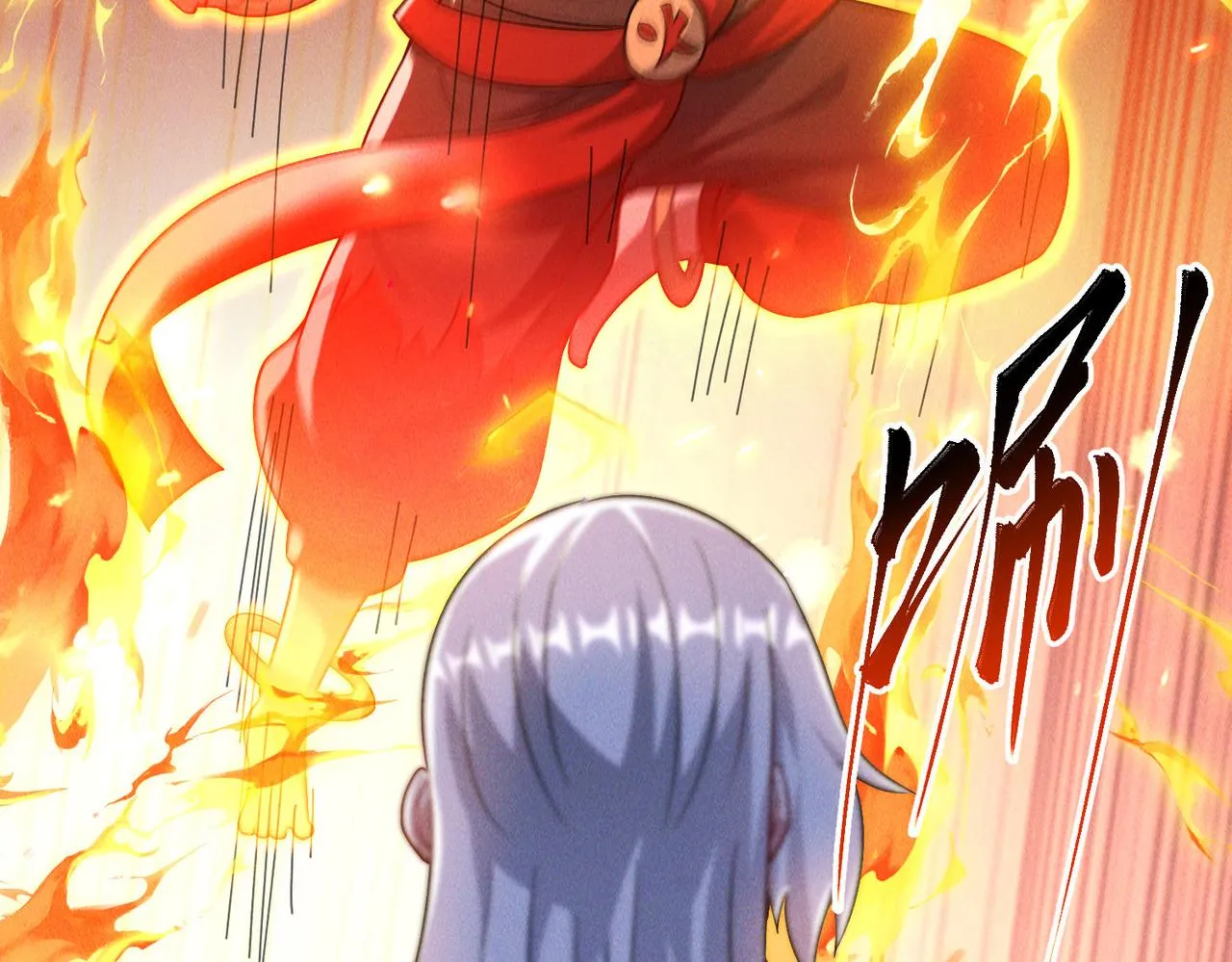第71话 烛龙出世121