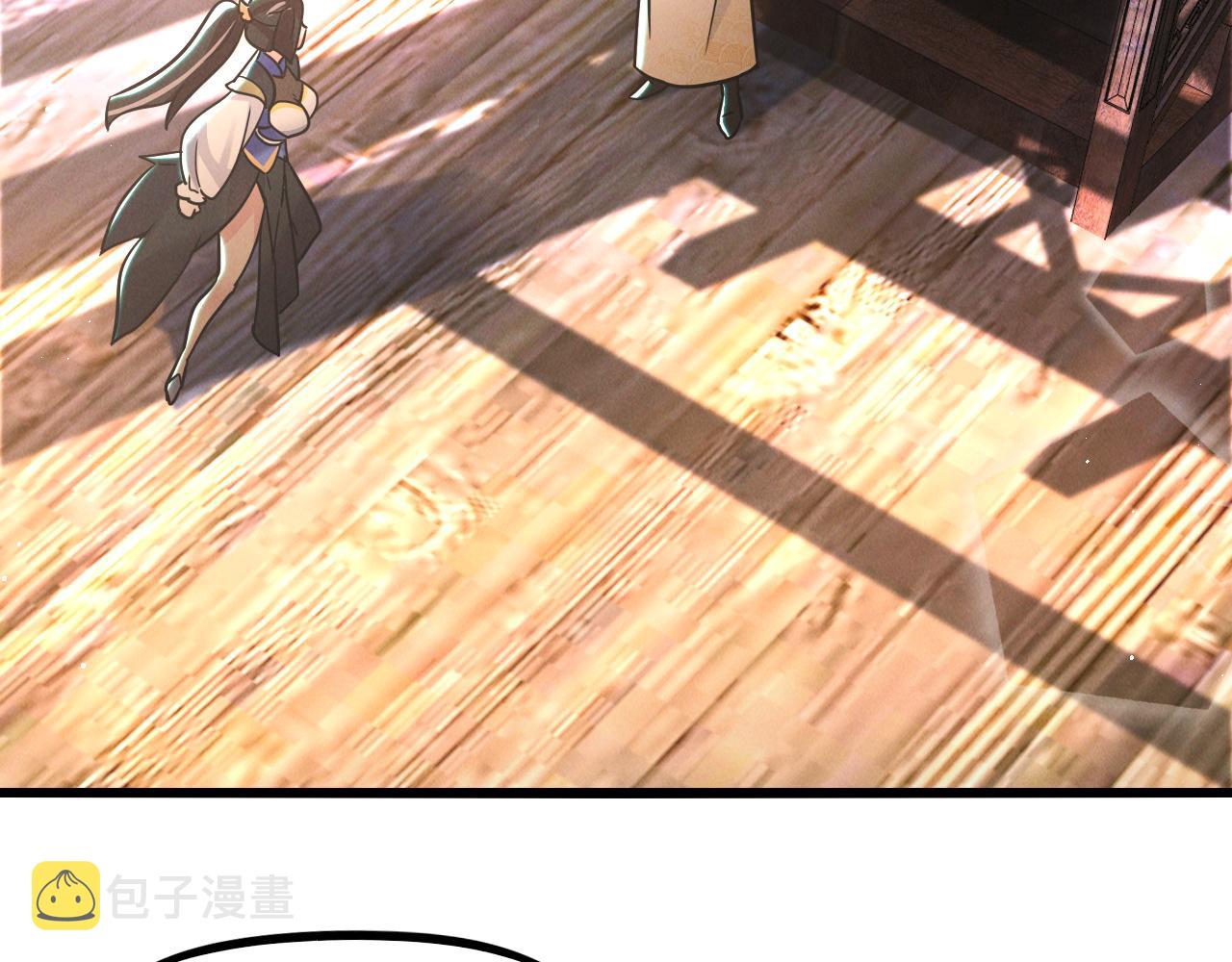 第15话 惊险而又刺激的一天22