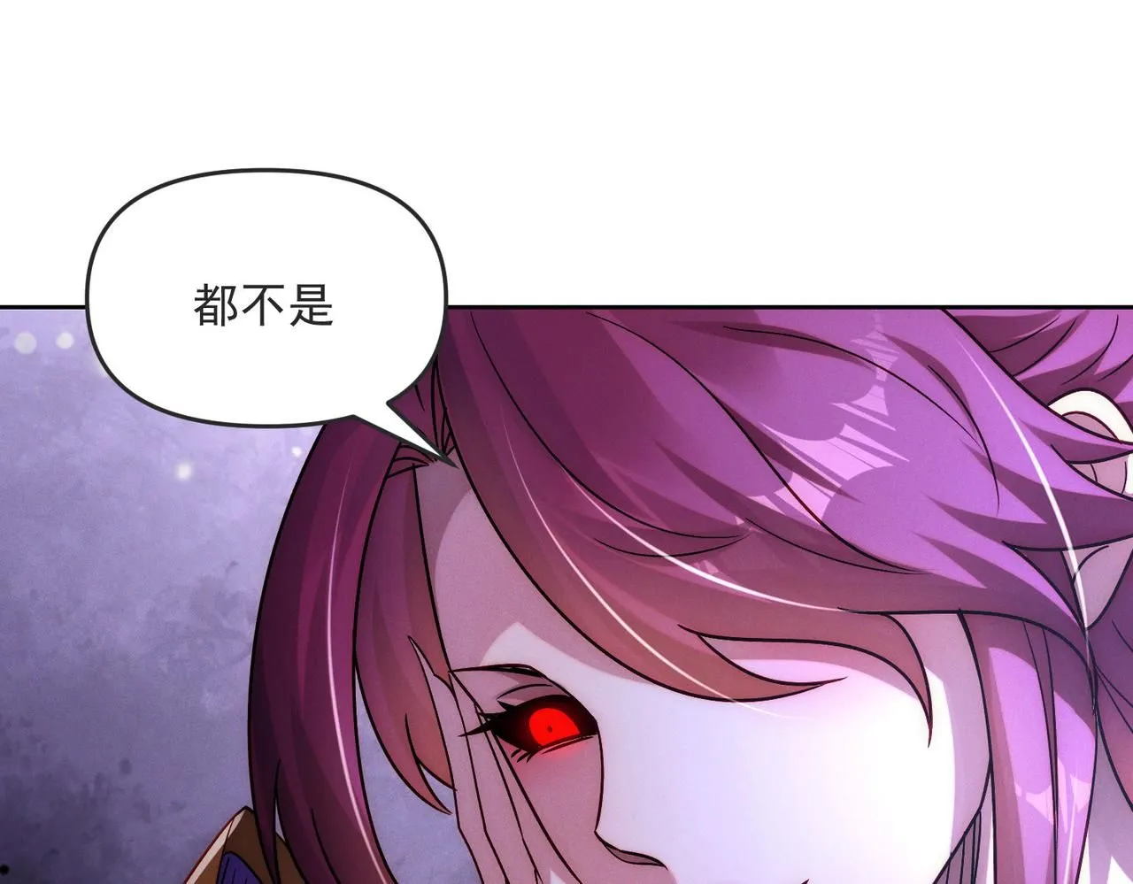 第85话 黑燃教129