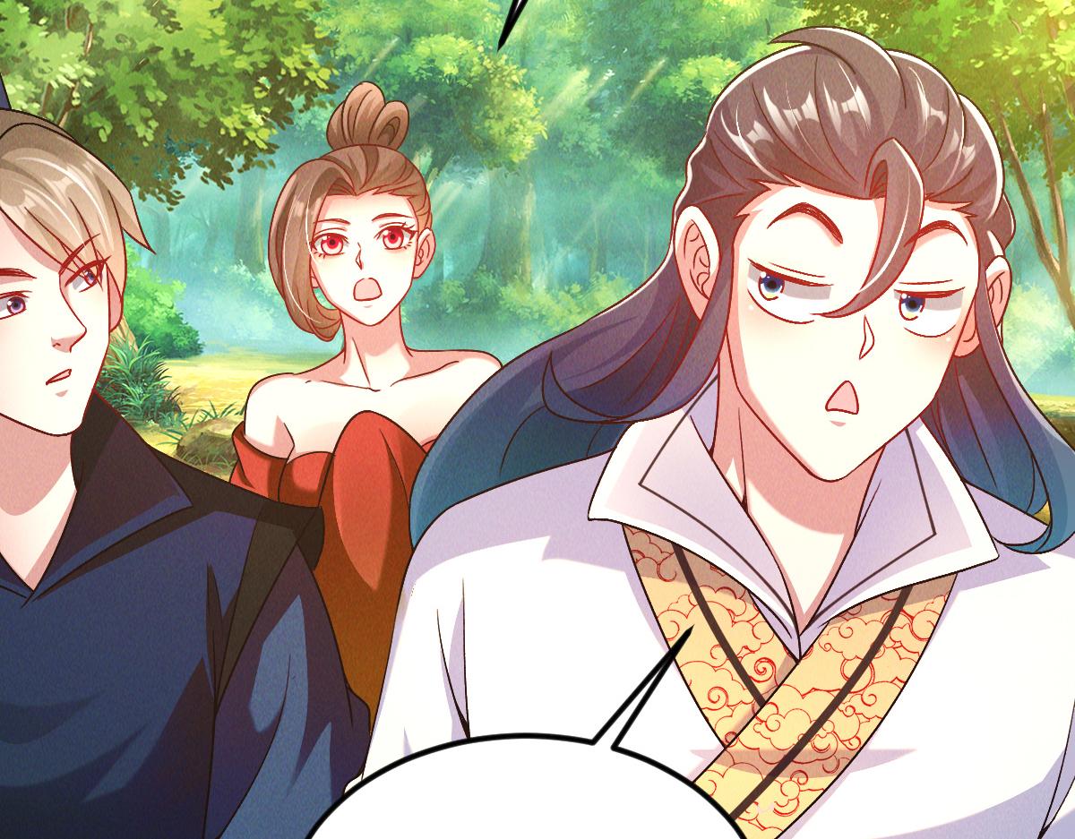 第44话 抢龙珠不识好歹82