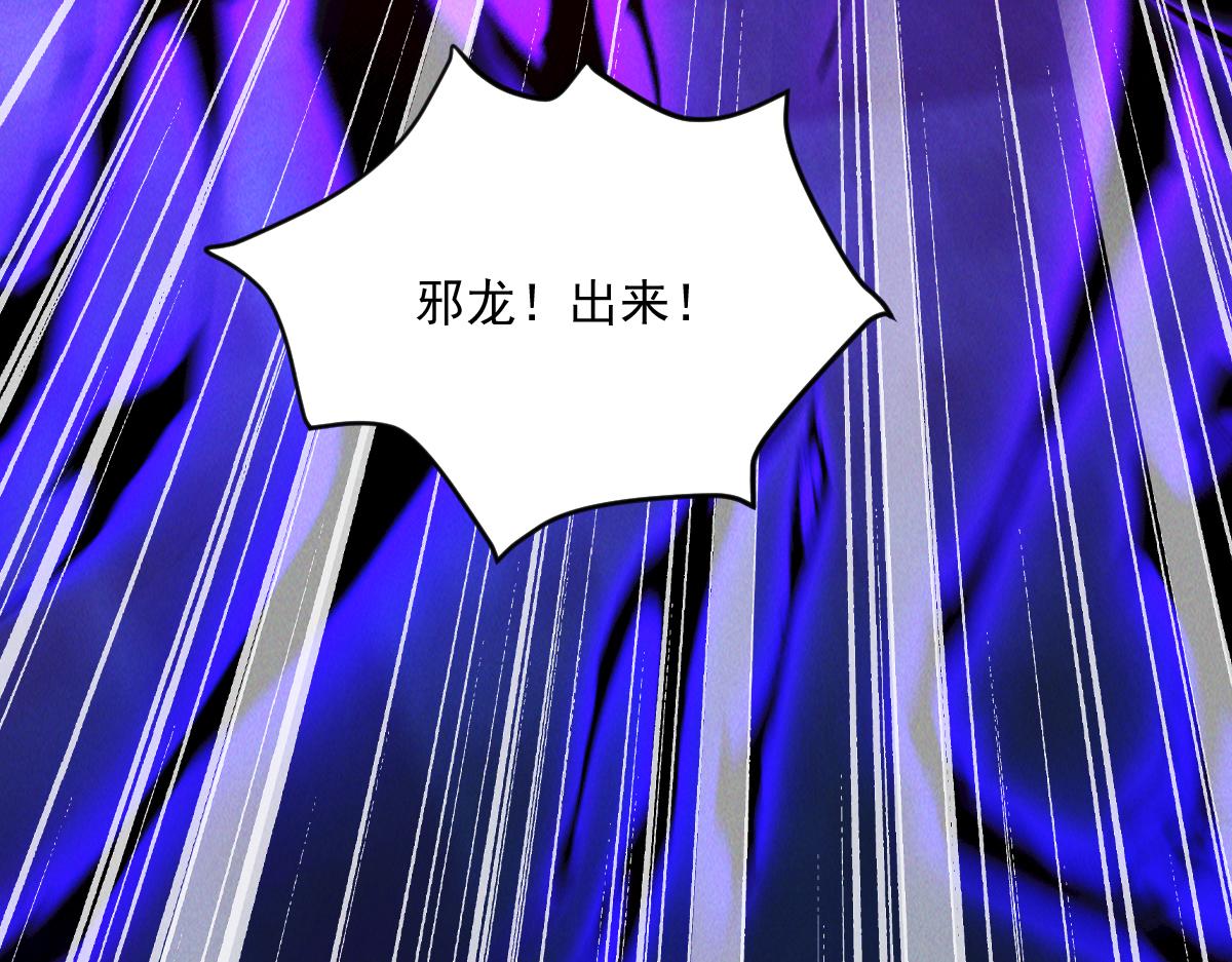 第31话 李元霸参上40